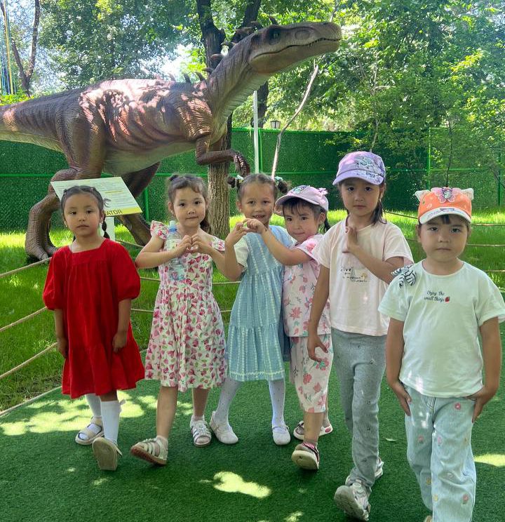 «Dino парк» саябағына саяхат