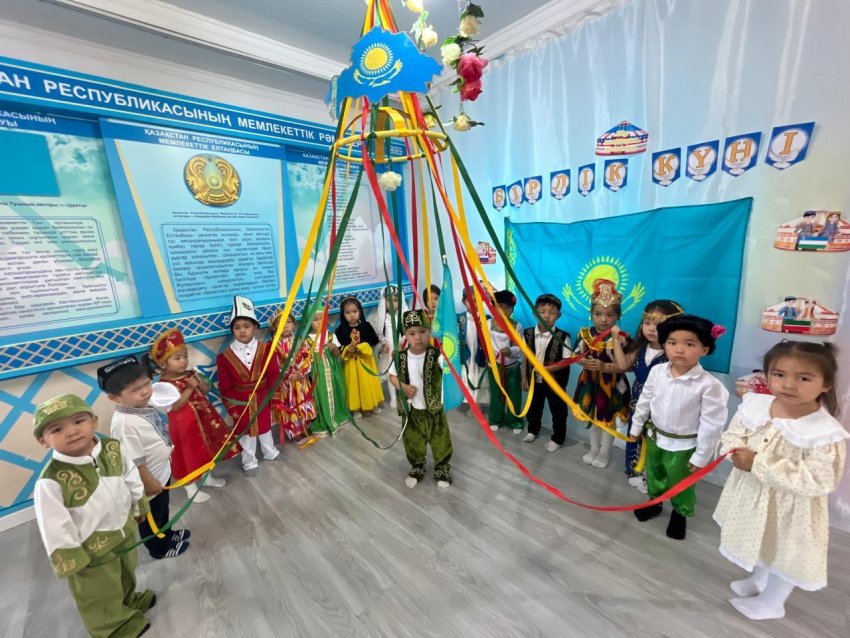 1 Мамыр - Дос болайық бәріміз!