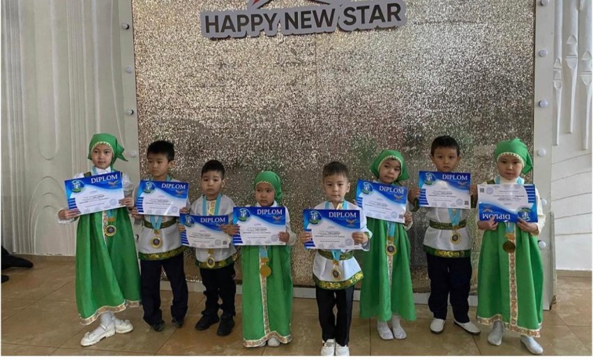 «Happy New Star» байқауы🎶