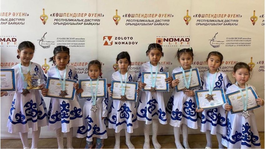 «Көшпенділер биі – ұлттың ұлы өнері»🏆