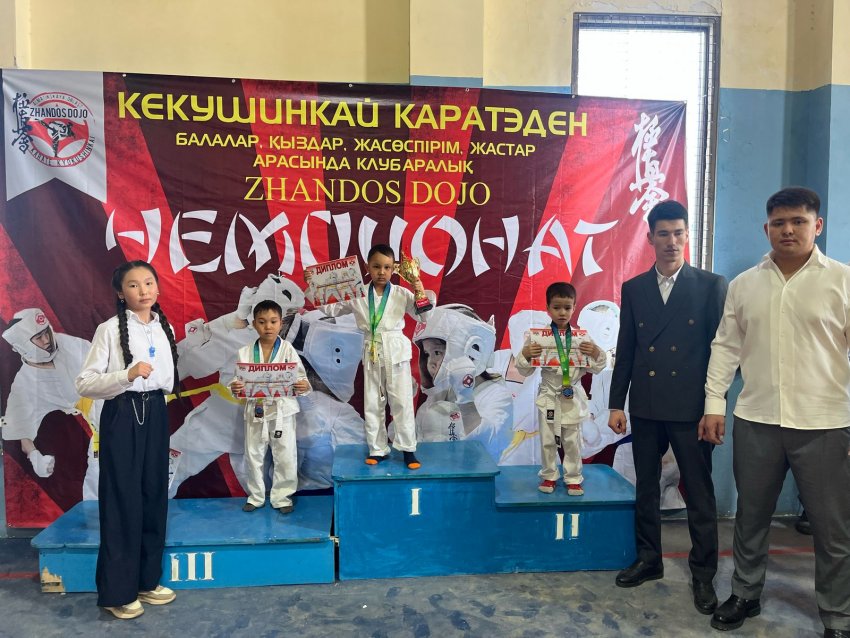 Кекушинкай каратэ жарысы 🥋